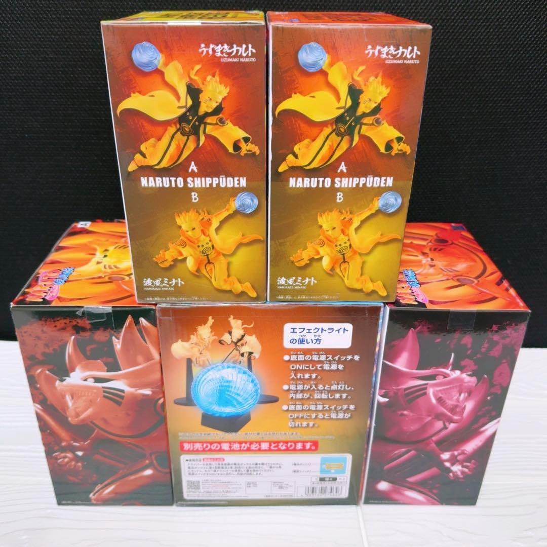 ⭐️ GIGO限定 NARUTO フィギュア 5点セット ⭐️
