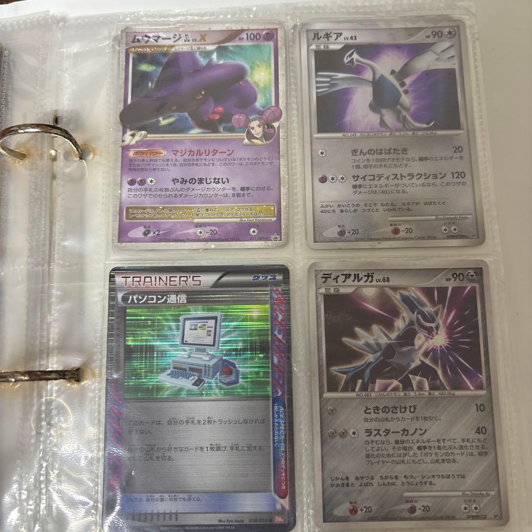 ポケモンカード 引退品 まとめ売り 約400枚 傷あり