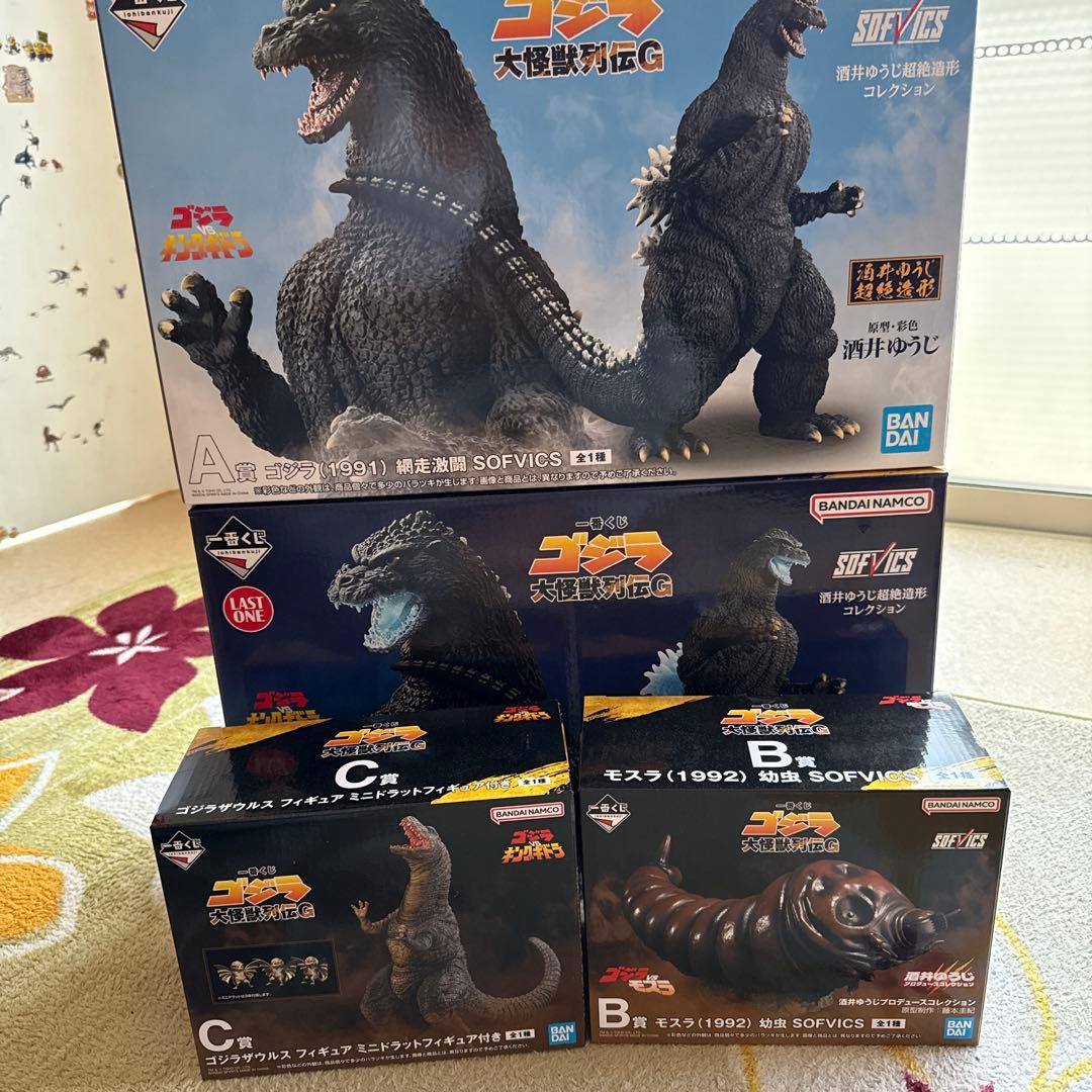 最終値下げ一番くじゴジラ大怪獣列伝G A賞、B賞、C賞、ラストワン賞、G賞セット