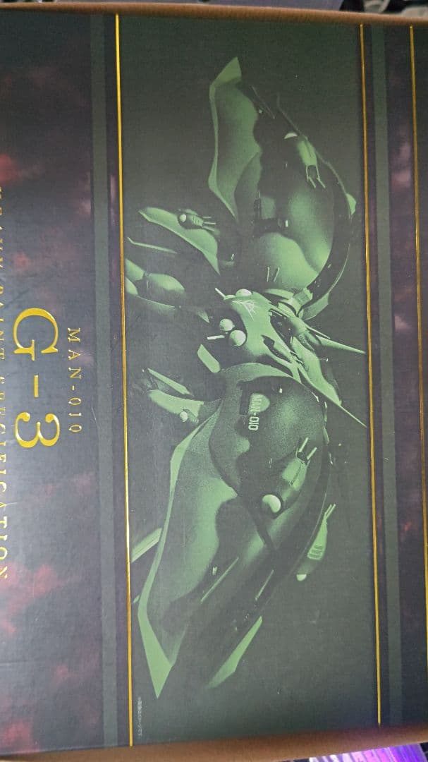 ROBOT魂 ゲー・ドライ(重塗装仕様) Ｇ−３