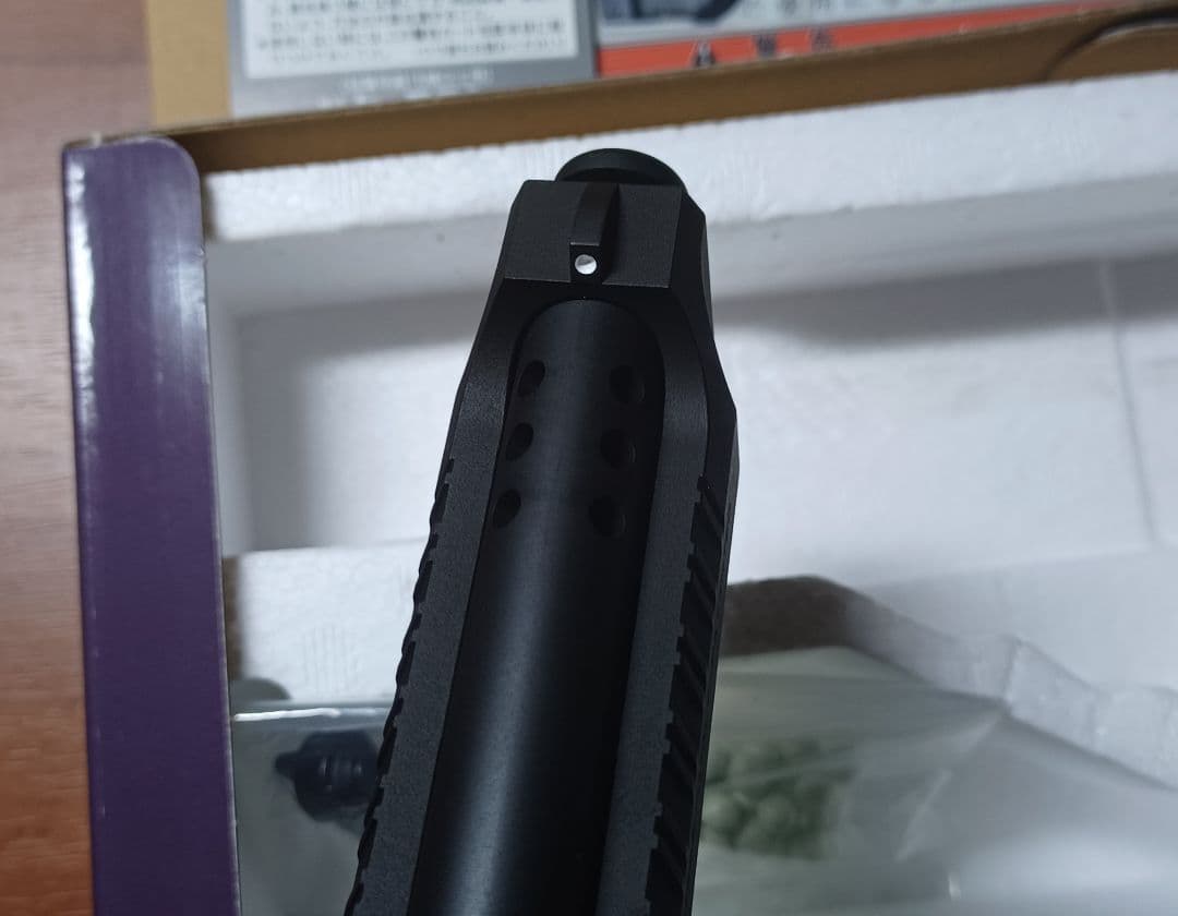 本日最終 KSC M93RⅡ FUTURO フトゥーロ システム7 HW