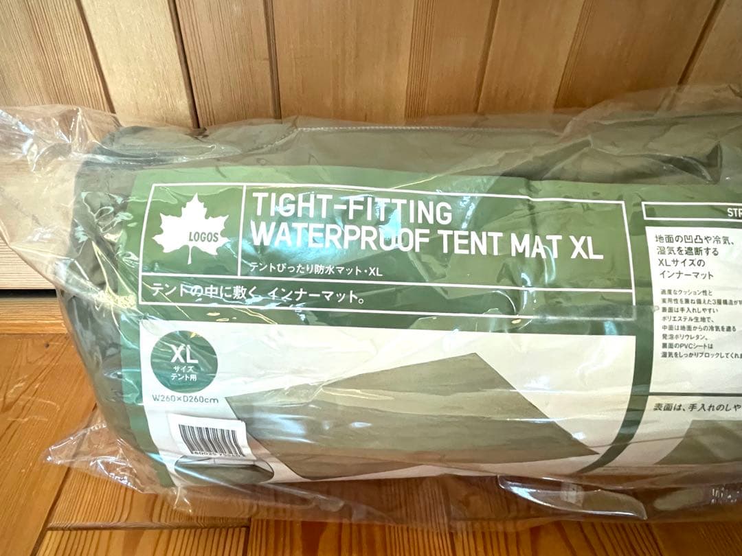 新品　LOGOS インナーマット テントぴったり防水マット　サイズXL 送料無料