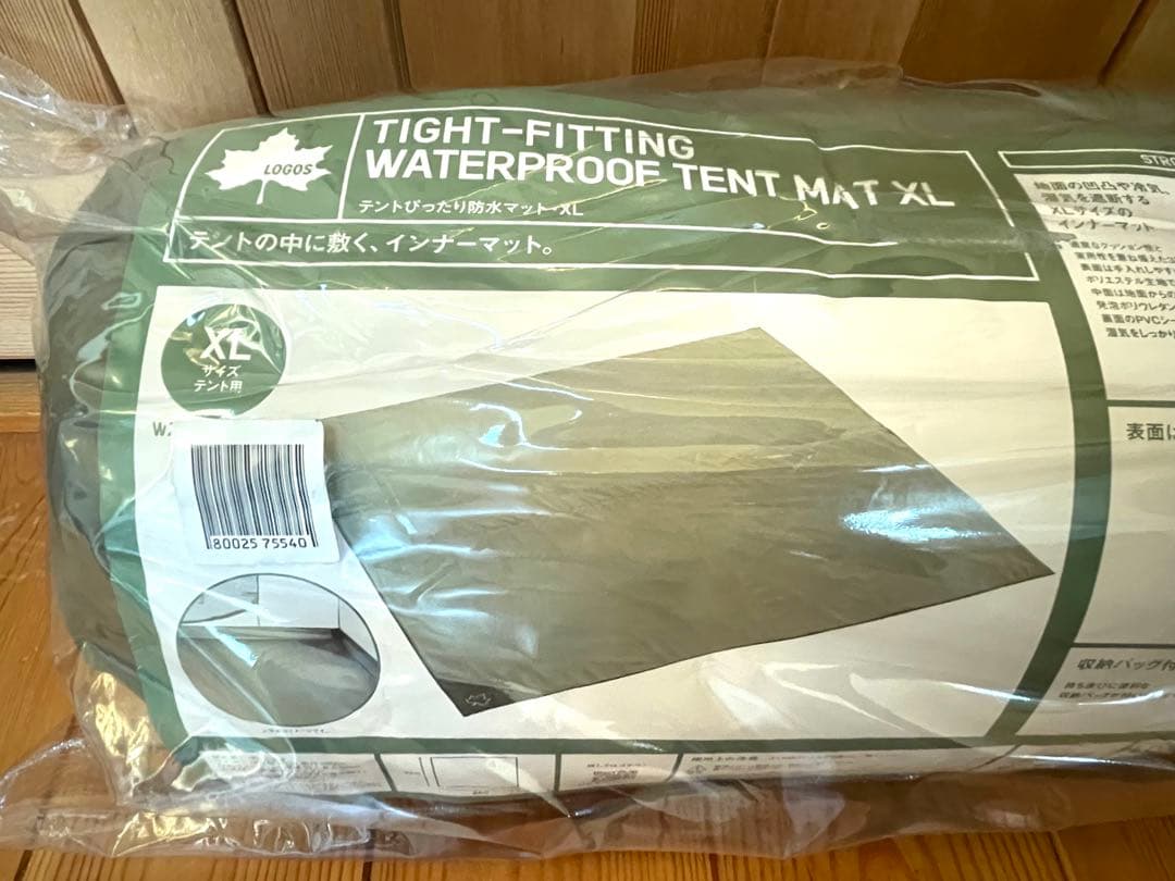 新品　LOGOS インナーマット テントぴったり防水マット　サイズXL 送料無料