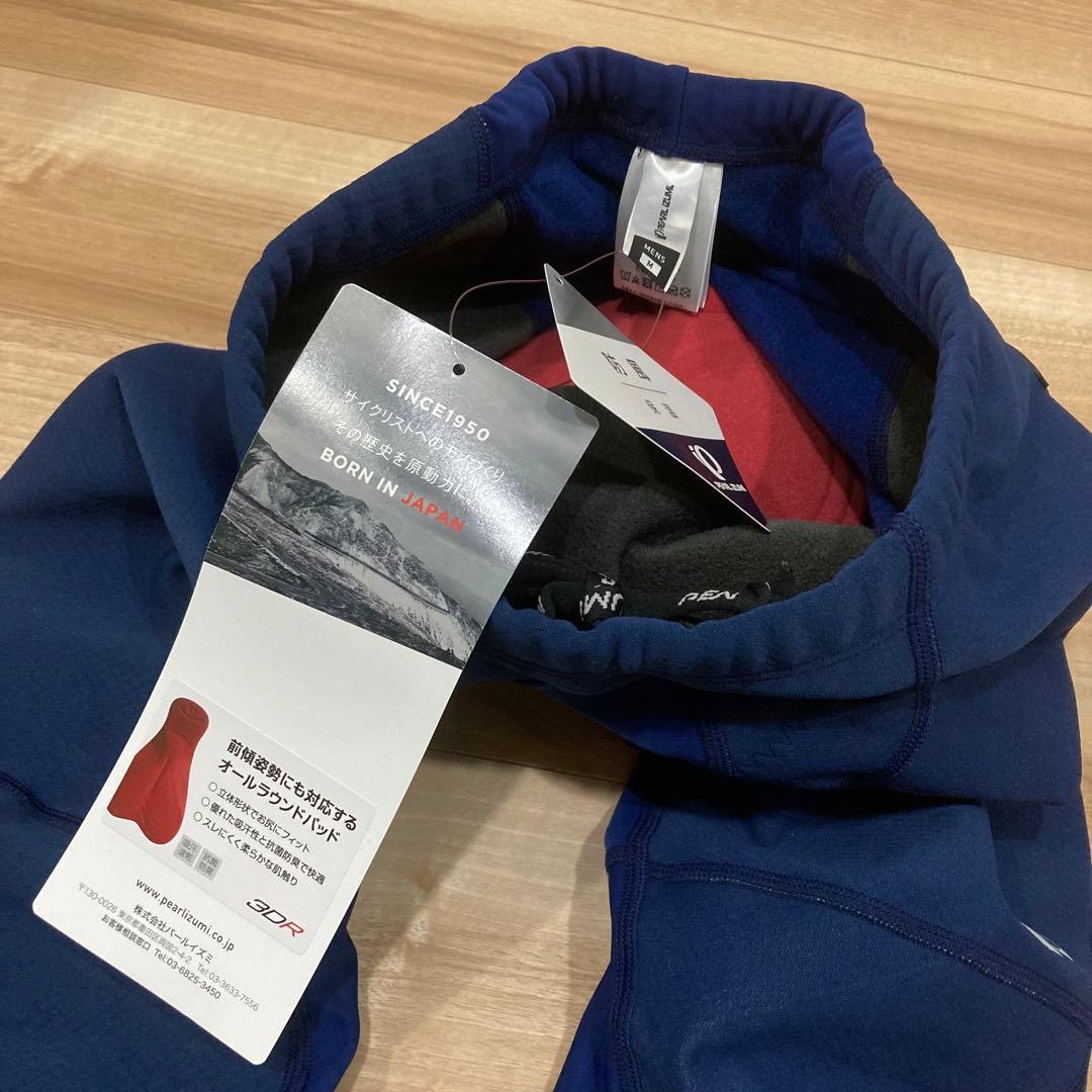 未使用 パールイズミ ウィンドブレーク タイツ M ネイビー