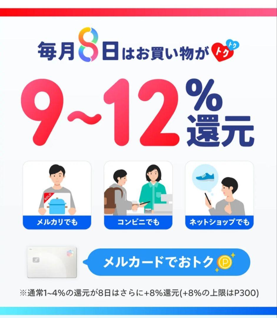 L プルーフ貨幣セット 1989年・1990年 2点セット　８日はよりお得！