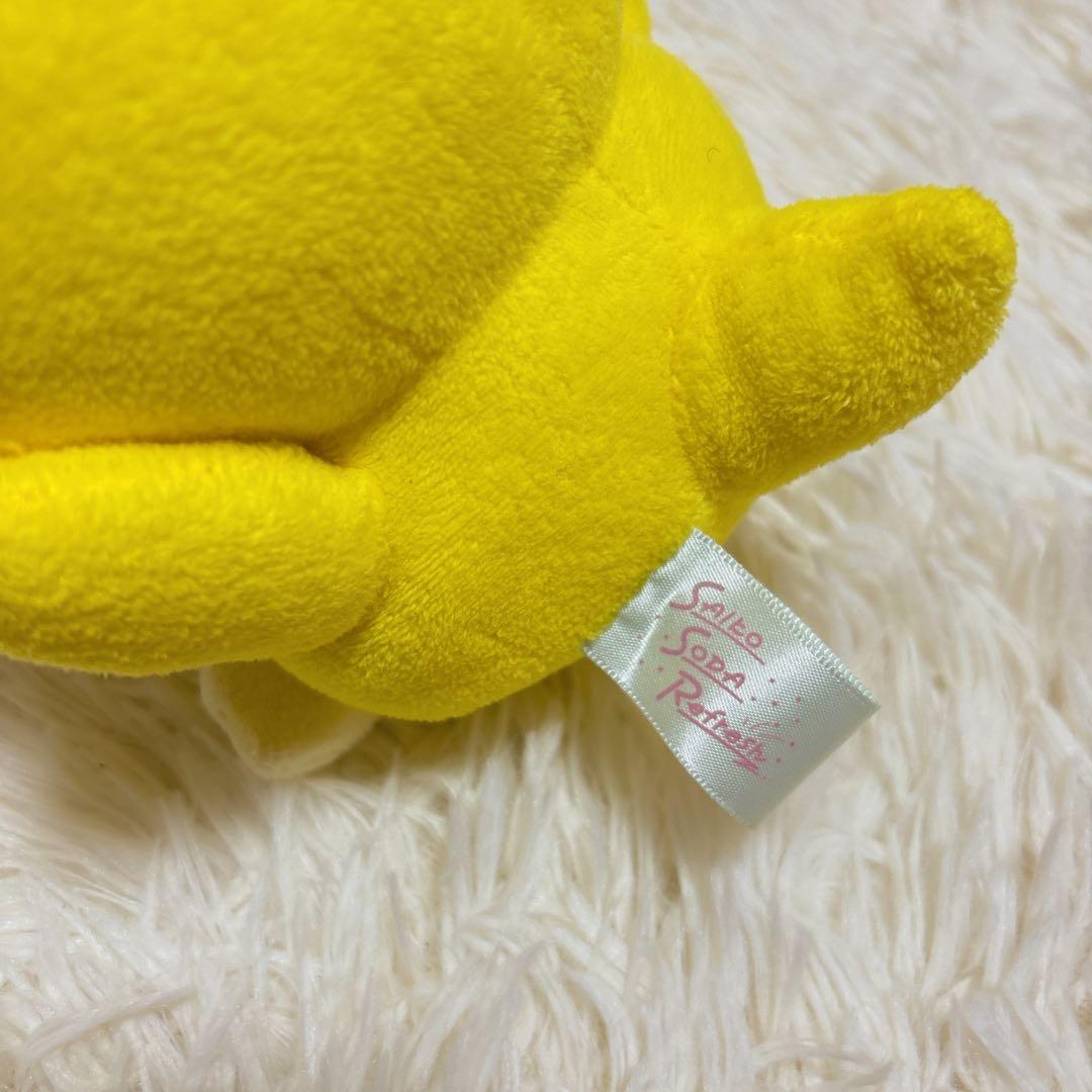 【限定品】ポケットモンスター　ポケモン　ぬいぐるみ　9体セット