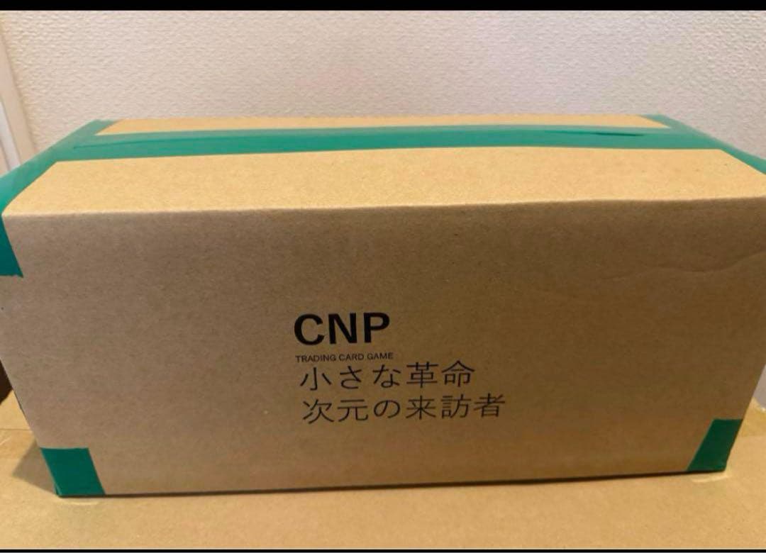 【カートン】10箱　CNPトレカ 小さな革命、次元の来訪者 クリプトニンジャ