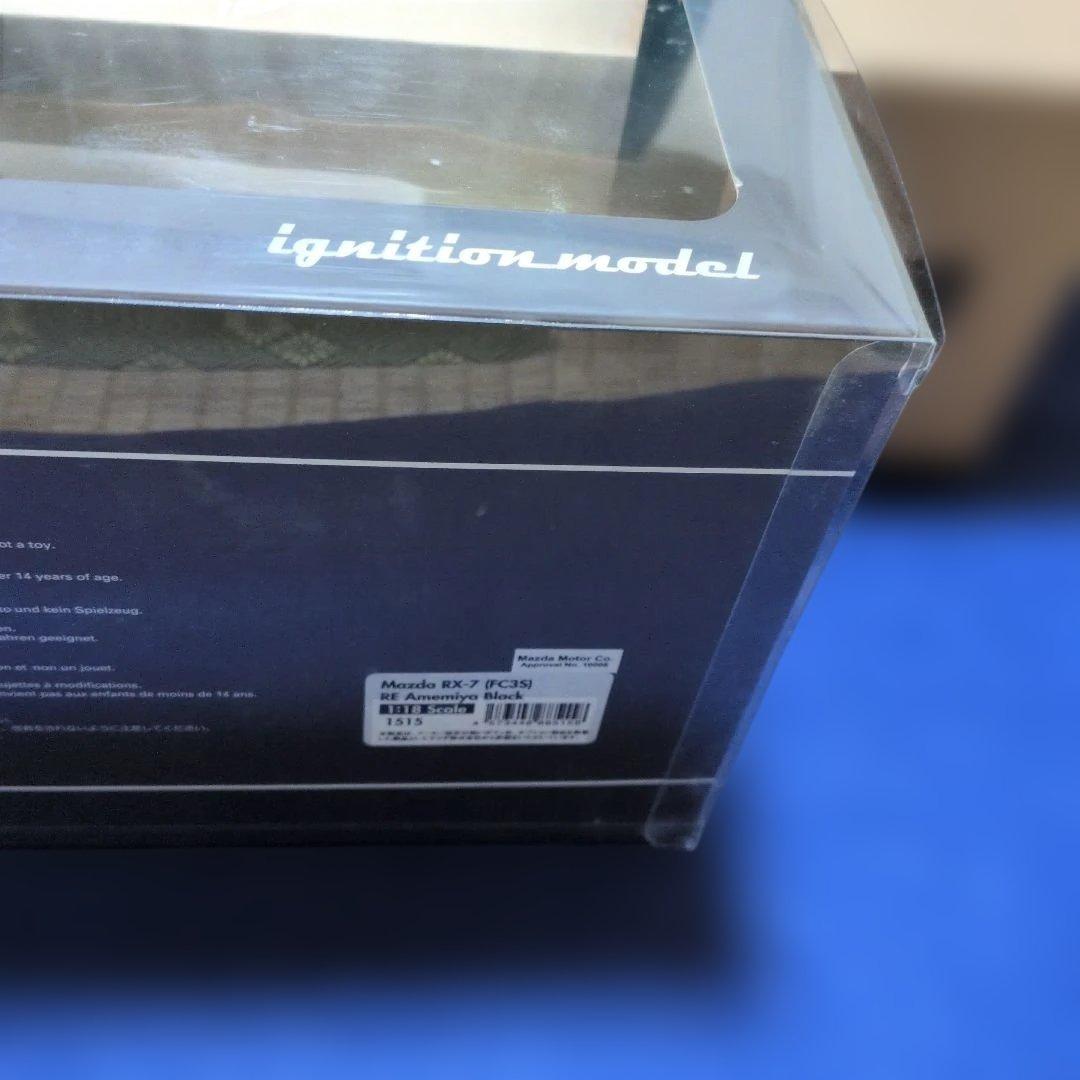 イグニッションモデル 1/18 RX-7 雨宮
