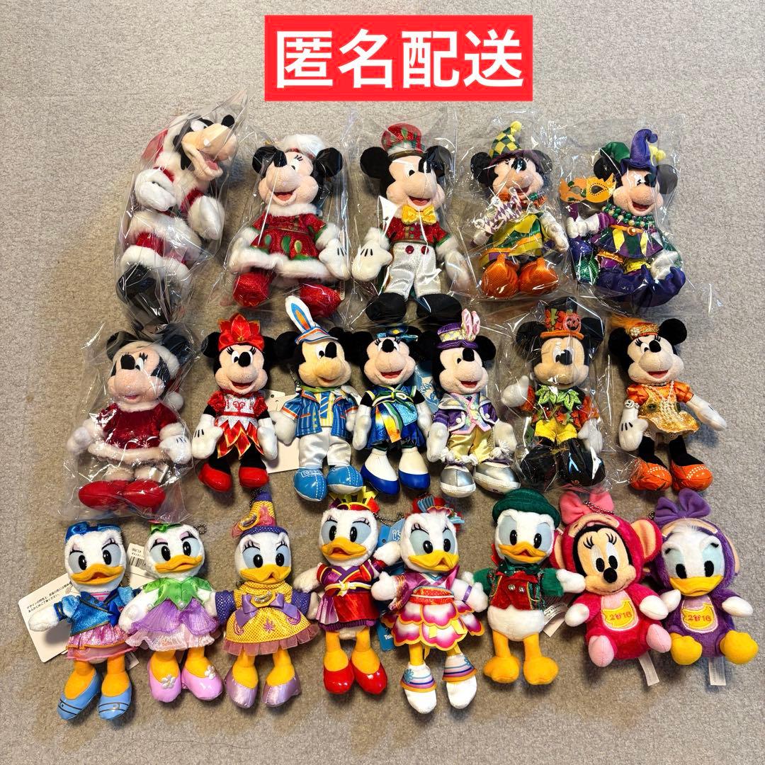 ミッキー ミニー ぬいぐるみバッジ　まとめ売り　20体　最終価格‼︎大幅値下げ