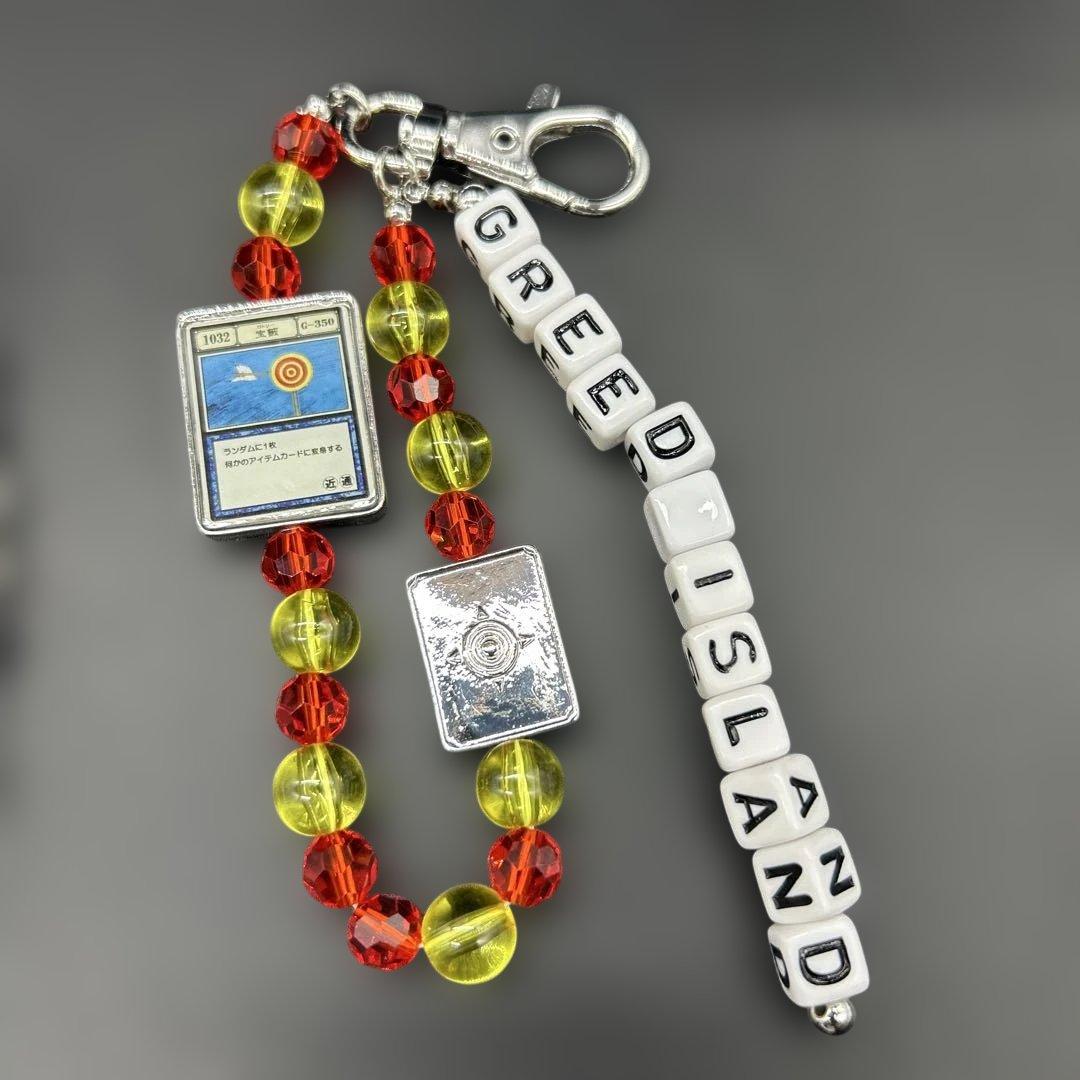 【未使用】ハンターハンター チャーム × アベイル ビーズ チャーム 6種セット