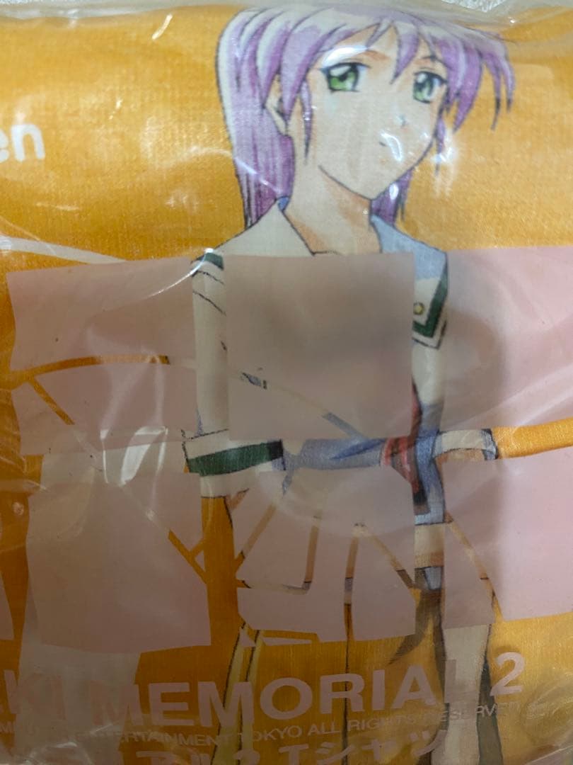 5*1様 ときめきメモリアル2 Tシャツ 2着セット　未開封長期保管品