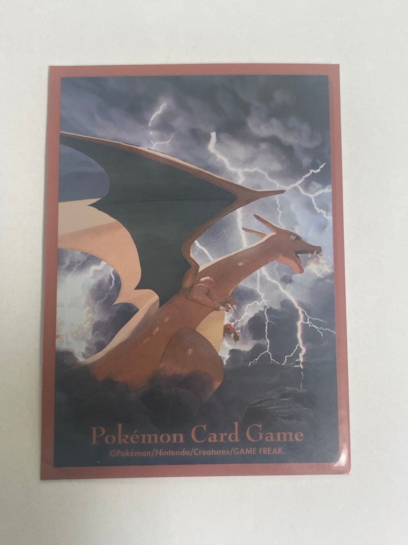 ピカチュウ　ソード&シールド ゲーム購入特典 PROMO S-Pプロモカード