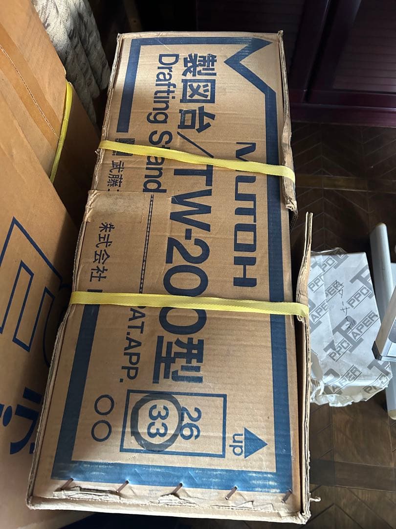 新品未使用　武藤工業　製図台　製図版　ドラフター　ドラフターランプ