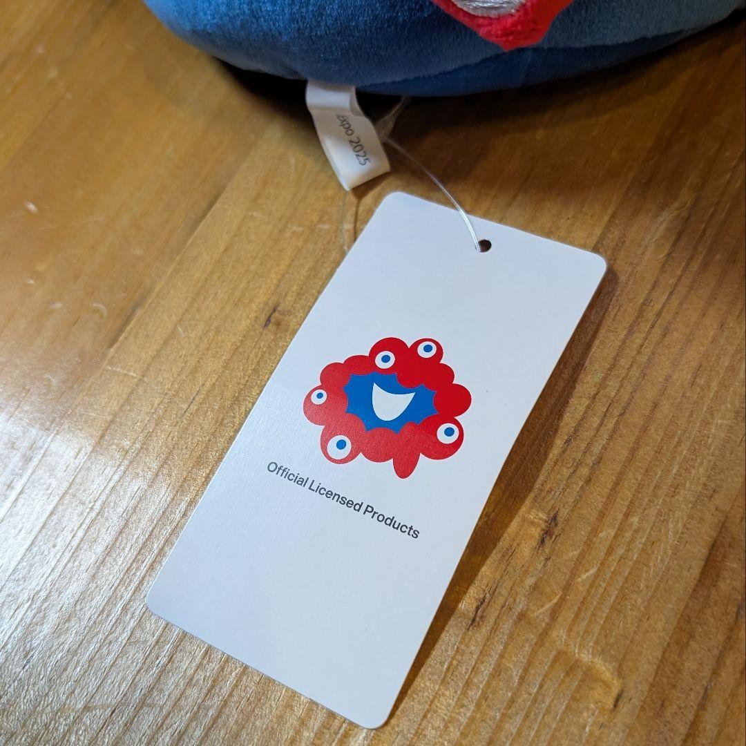 ミャクミャク　おやすみぬいぐるみ