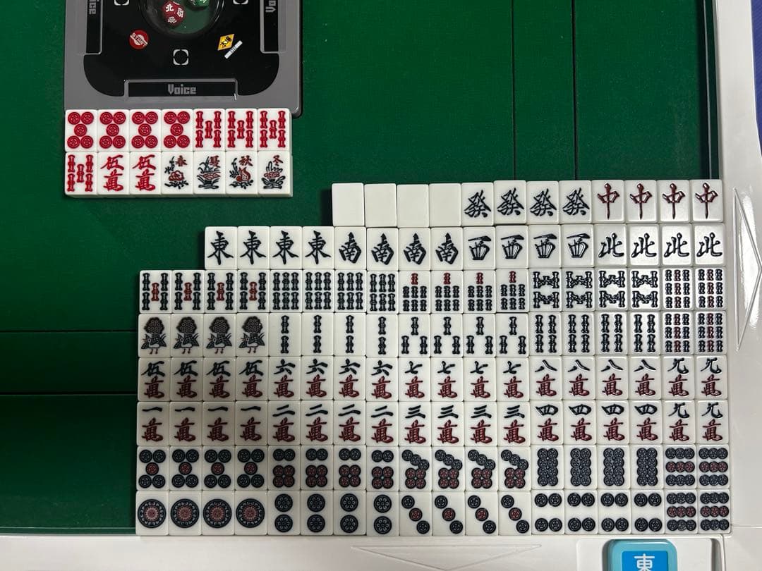 全自動麻雀卓用麻雀牌