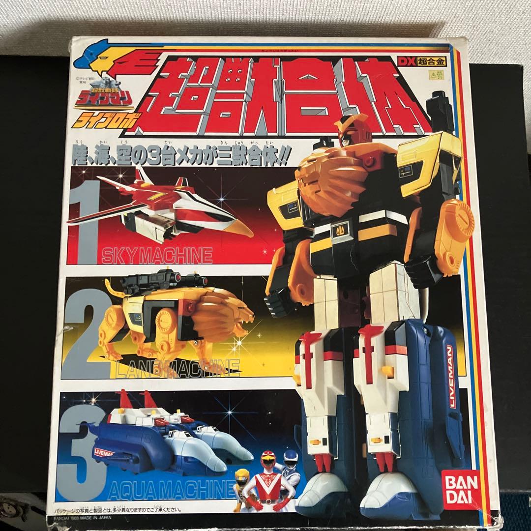[希少品］ライブマン　ライブロボ　DX 超合金 鳥獣合体　DX鳥獣合体バンダイ