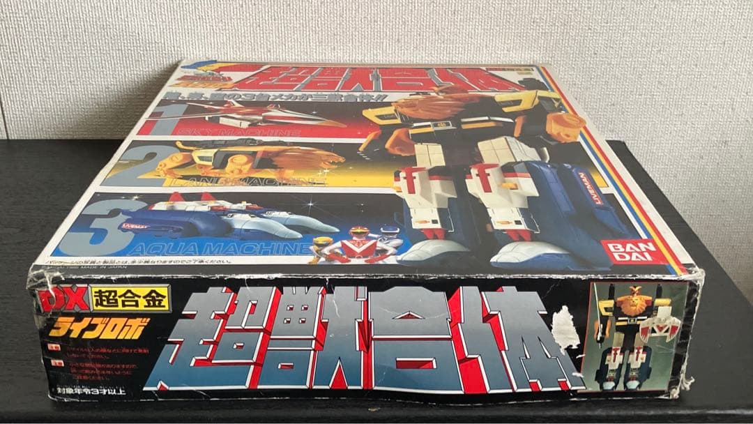 [希少品］ライブマン　ライブロボ　DX 超合金 鳥獣合体　DX鳥獣合体バンダイ