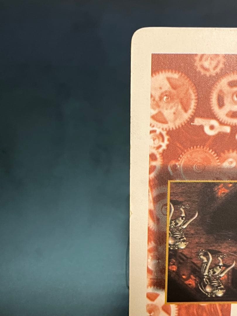 【非売品】クロノトリガーカード ダンジョンの闘い Chrono Trigger