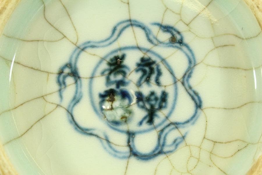 中国美術 青花 古染付 唐物 唐子紋 瓶 高22.5cm 永楽年製(LC516)