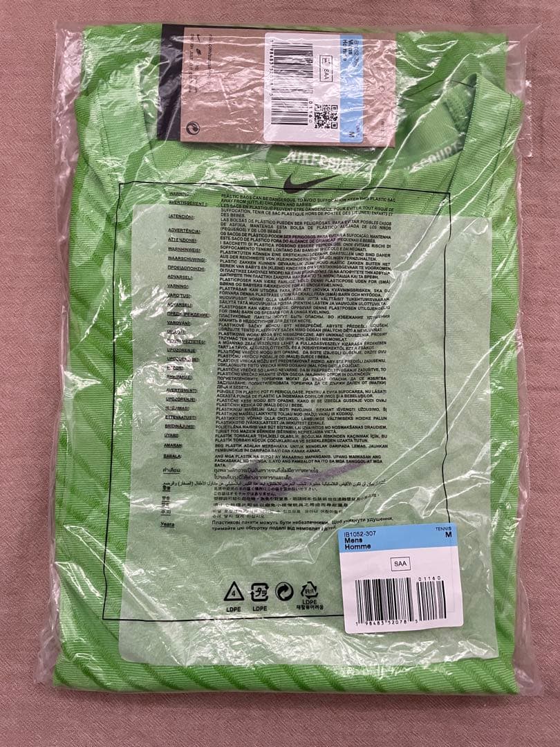 日本未発売ウェア！2026 Australian Openでアルカラス着用ウェア