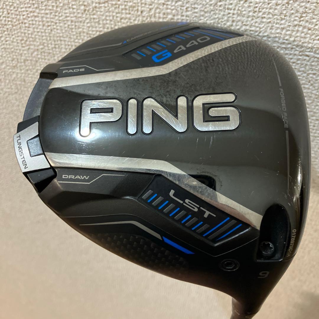 PING G440LSTドライバー 9° シャフト2本付き