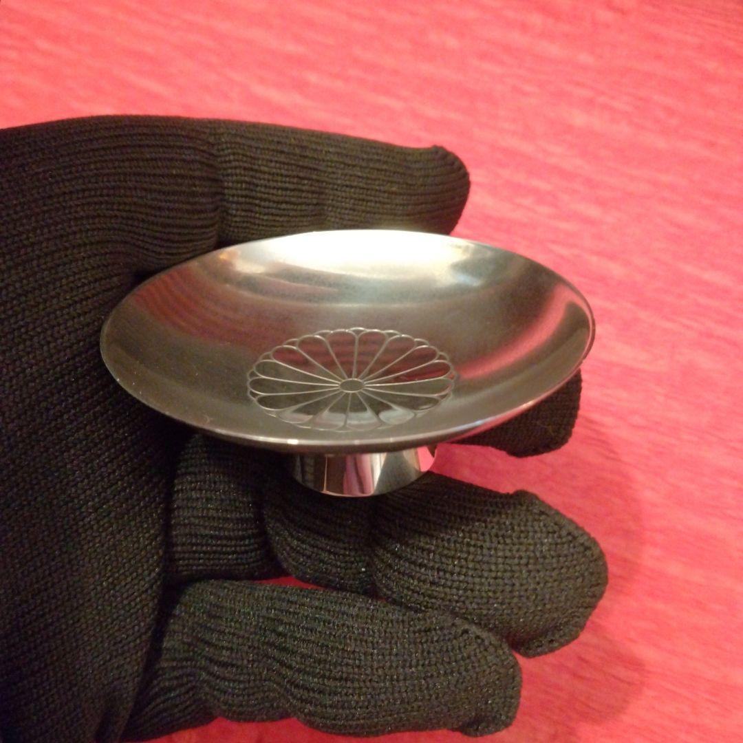 連休価格　明日13日まで　純銀　盃　菊御紋 29.1g