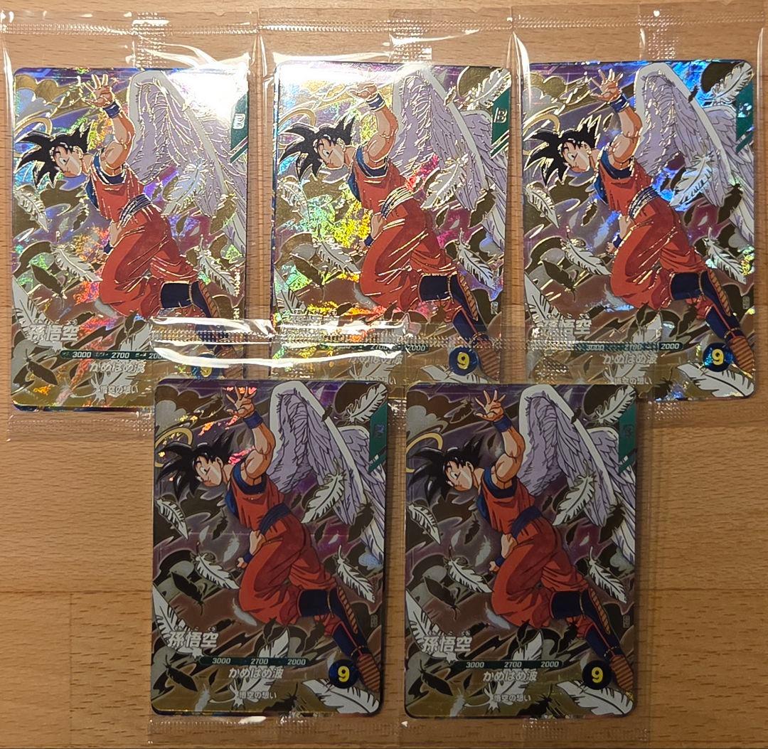 ドラゴンボールスーパーダイバーズ 店頭配布キャンペーン GDR 3種　5パック