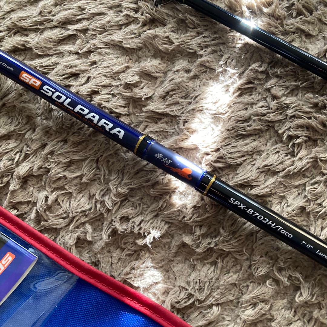 タコ用ロッド　ソルパラ　岸タコ　ベイトモデル　新品