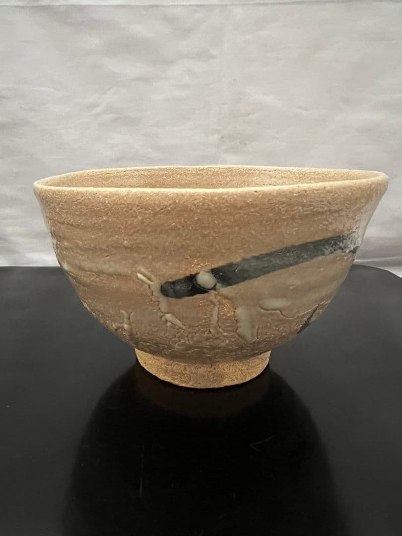 唐津 茶椀 中里重利 茶道具