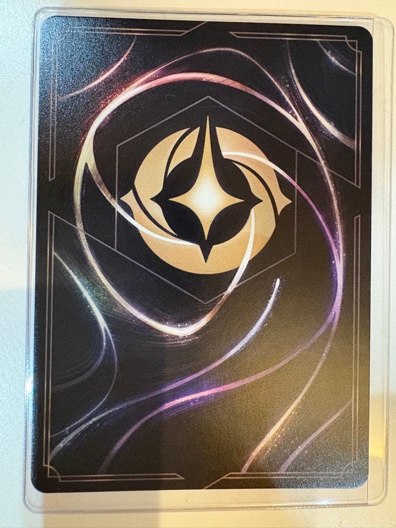 ディズニー ロルカナ 秘密のブルーノ