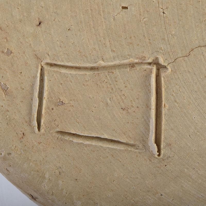 北大路魯山人作　黒織部　花草文　水指　銘清風　清水公照極め箱　M　R9402H