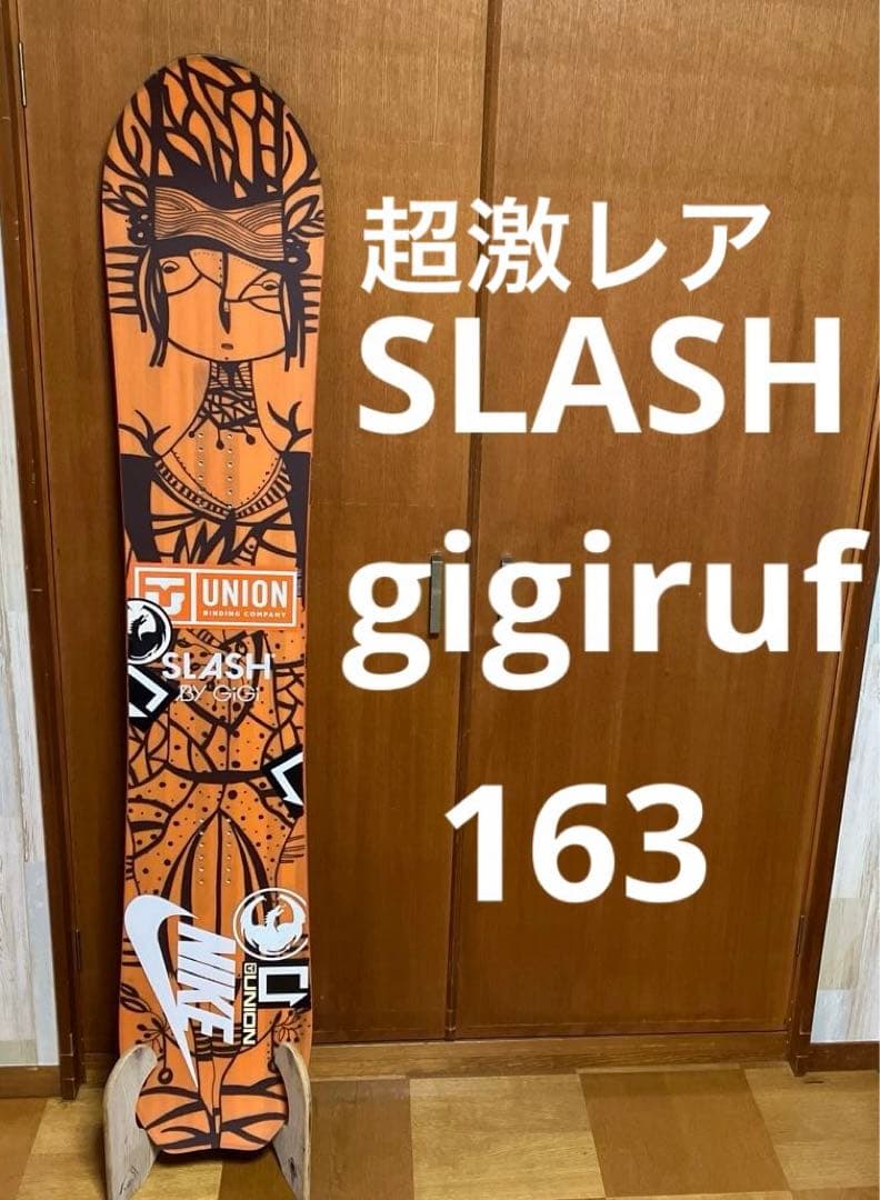 42 SLASH スラッシュ　gigiruf ギギラフ　スノーボード　板　ボード