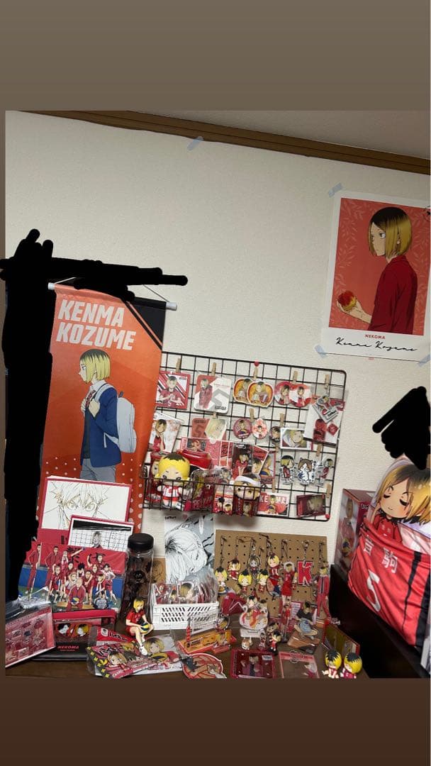 孤爪研磨 研磨 ハイキューグッズ