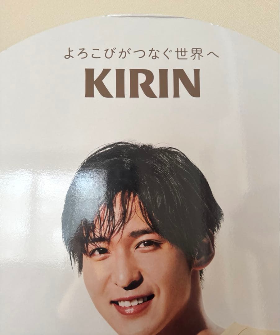 午後の紅茶 目黒蓮 等身大パネル Man めめ KIRIN