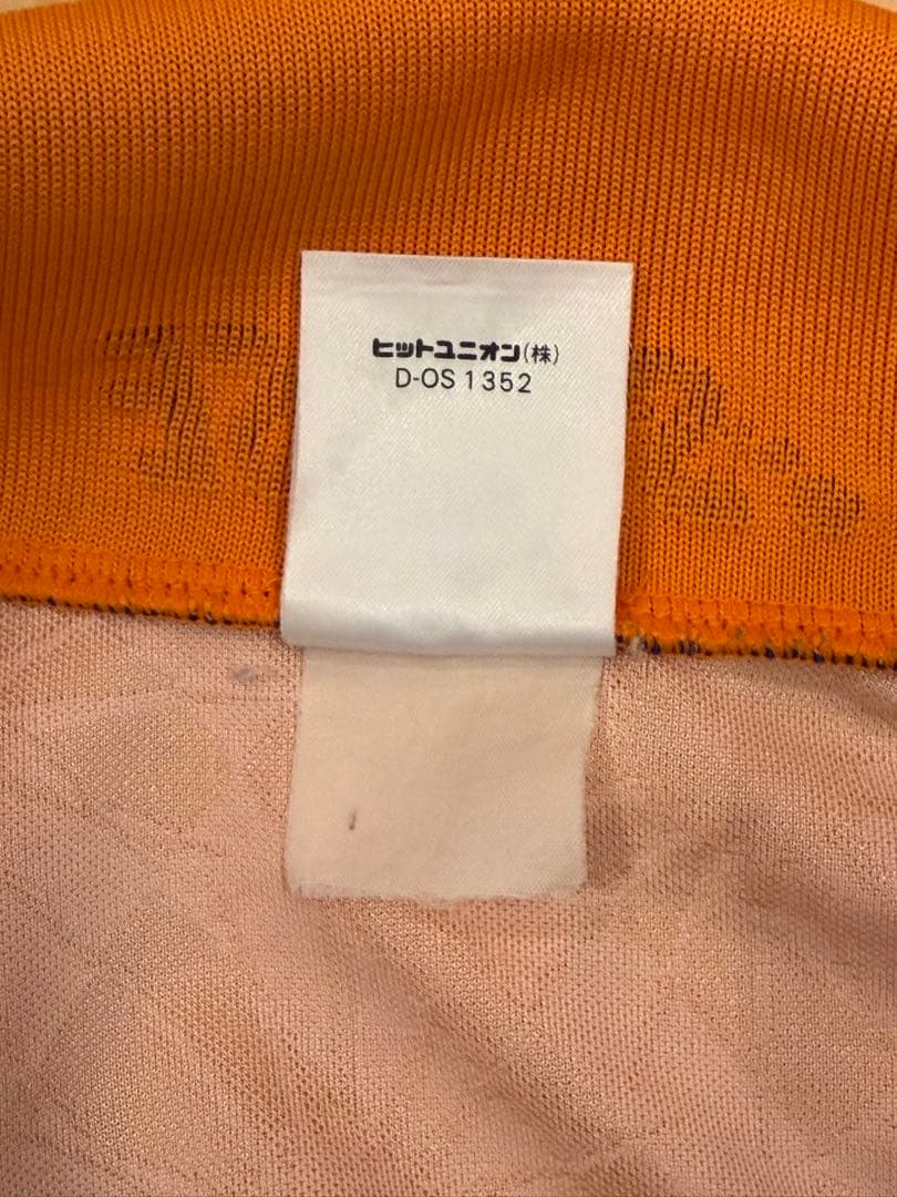 清水エスパルス　地球儀ユニフォーム　長袖