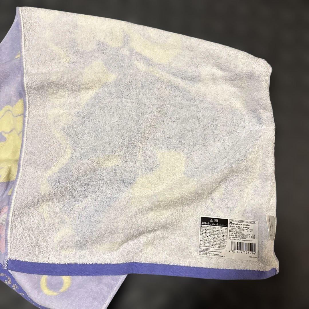 【新品未使用品】ポケモン　フェイスタオル　　シロナ カトレア　サザナミタウン