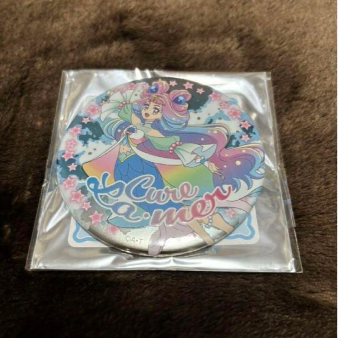 プリキュア　缶バッジ　メモワール缶バッジ　ラメール　シークレット