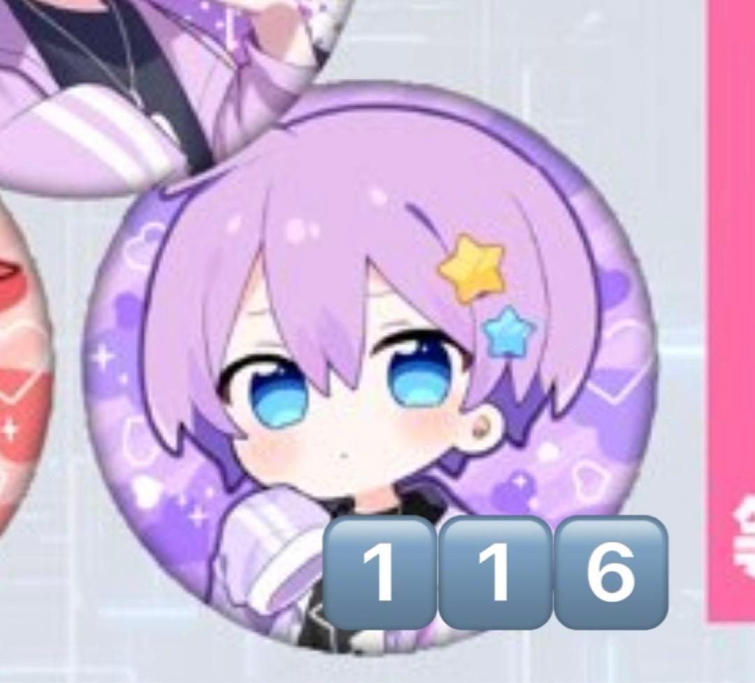 ちょこらび ゆぺくん NHK ファイナル デフォ 缶バッジ