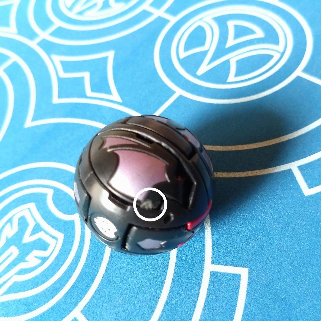 爆丸　公式バトルフィールドW超DXセット