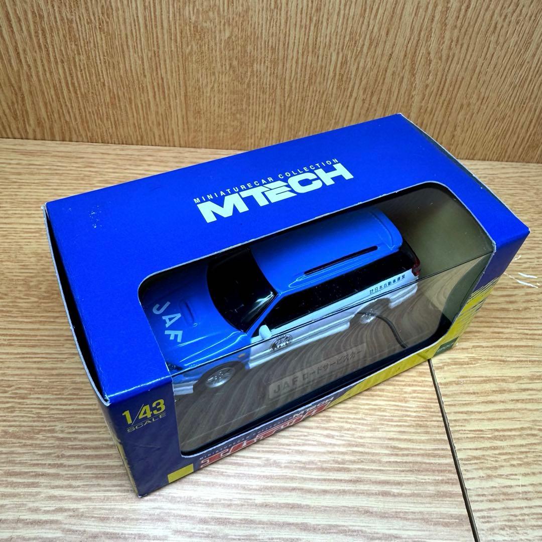 【JAF ロードサービスカー・レッカー車】 1/43 ２台セット