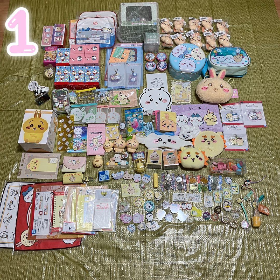 ちいかわ まとめ売り 大量 140サイズ 小物 ぬいぐるみ 雑貨 値下げしました