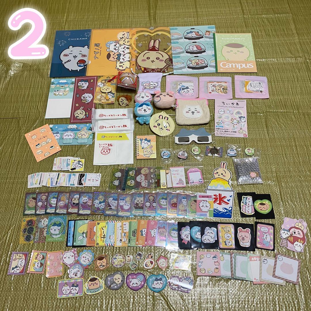 ちいかわ まとめ売り 大量 140サイズ 小物 ぬいぐるみ 雑貨 値下げしました