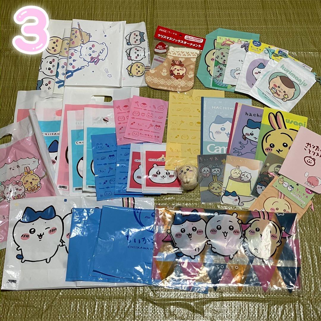 ちいかわ まとめ売り 大量 140サイズ 小物 ぬいぐるみ 雑貨 値下げしました