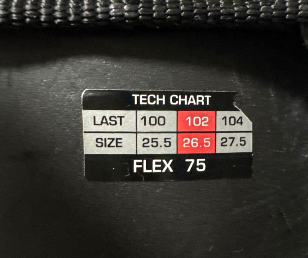 ★HEAD スキー ブーツ★サイズ26.5／FLEX75