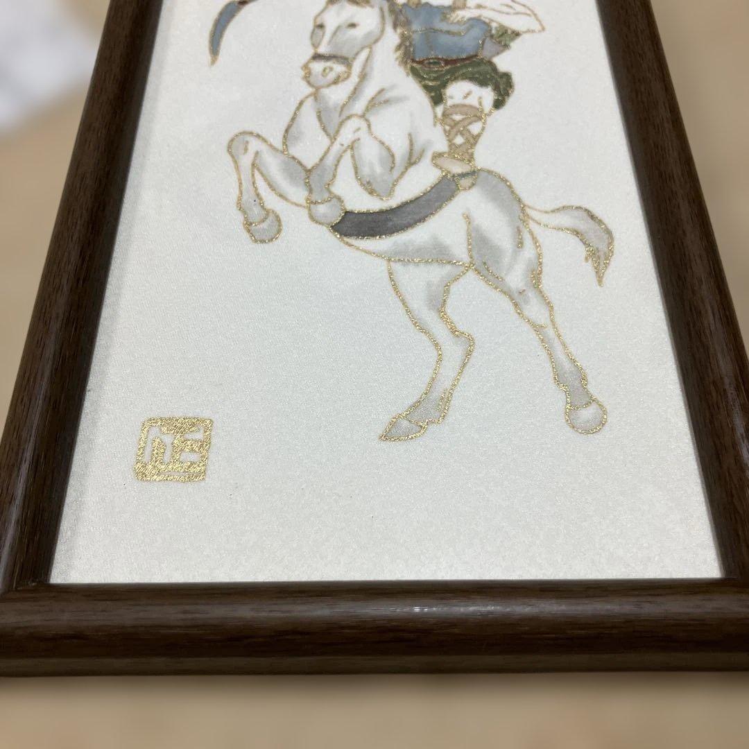 MASAKI.S　正　刺繍画　射手座　特選　タグ付き　アート　刺繍