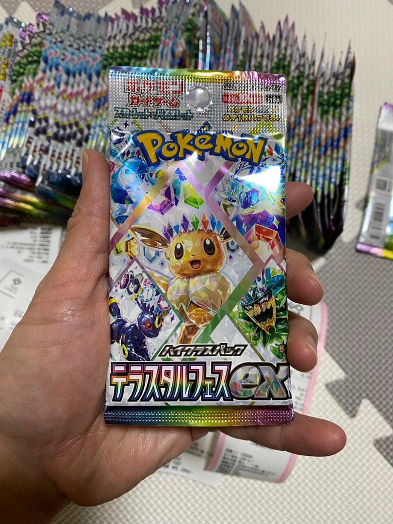 ポケモンカードゲーム テラスタルEX 90パック