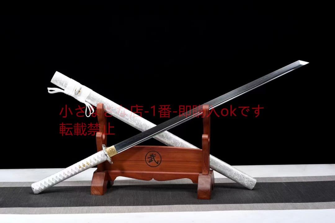 『貔貅』T 10焼刃溝付唐刀 古兵器 武具 刀装具 日本刀 模造刀 居合刀