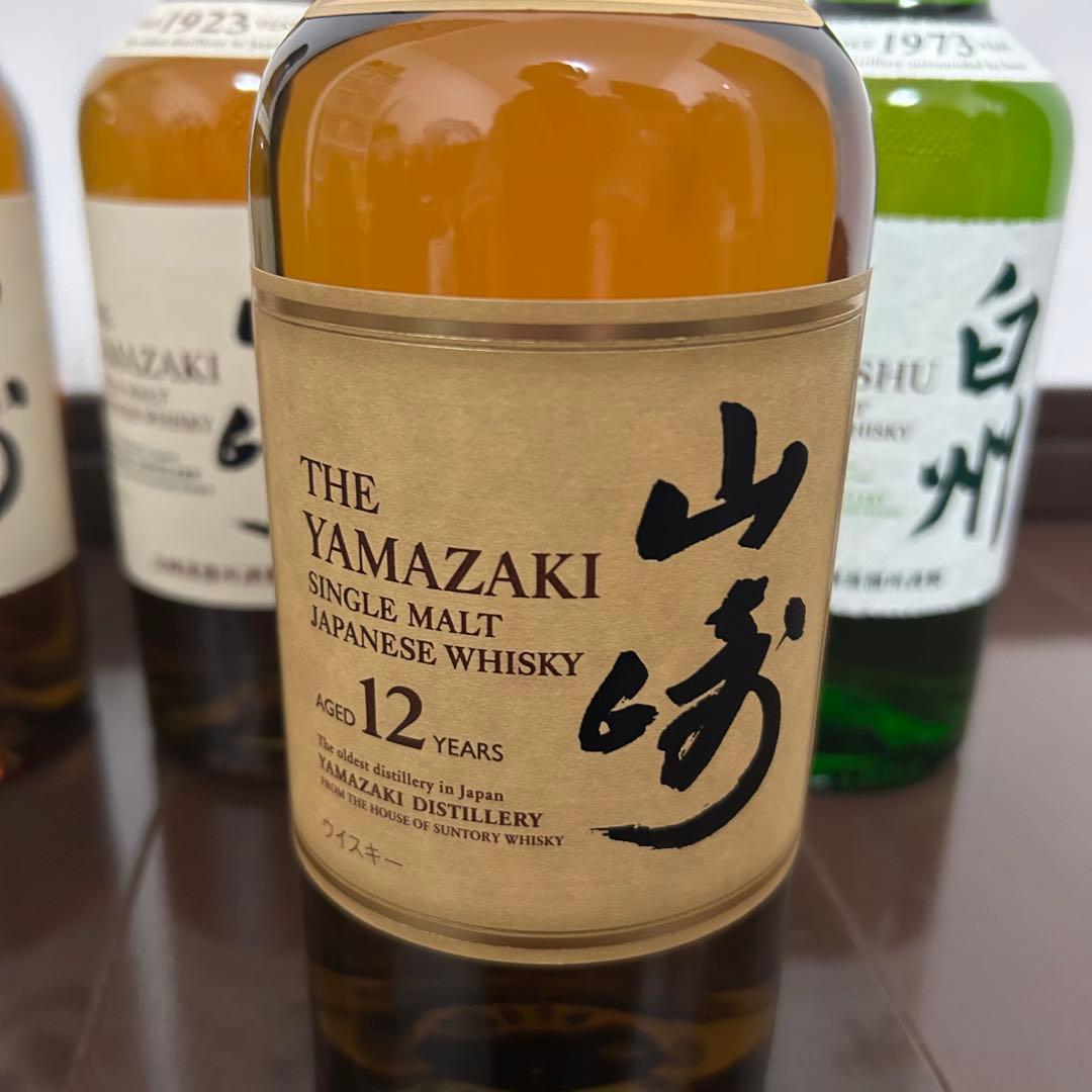 サントリー 山崎12年　山崎NV　白州NV 計4本セット