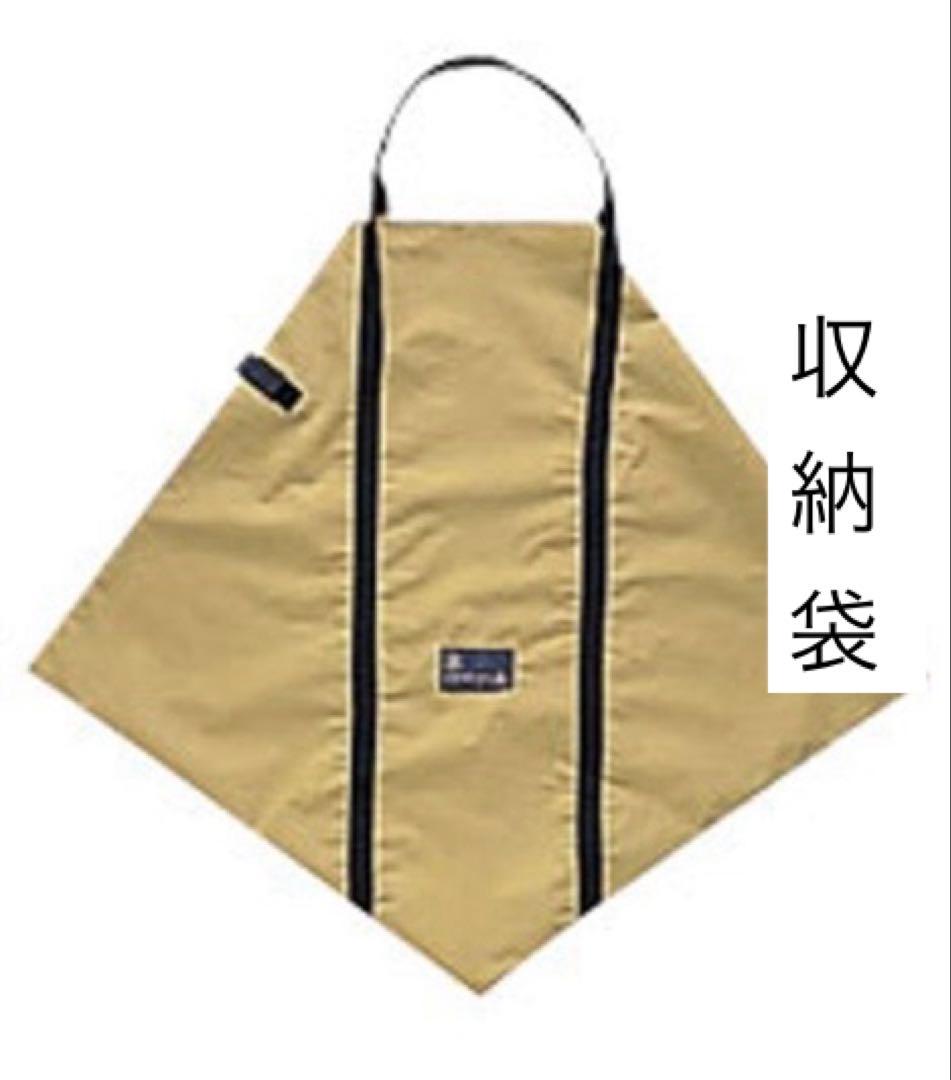 【新品未開封】 peak 焚き火台 三角形Ｌ（3〜4人用）