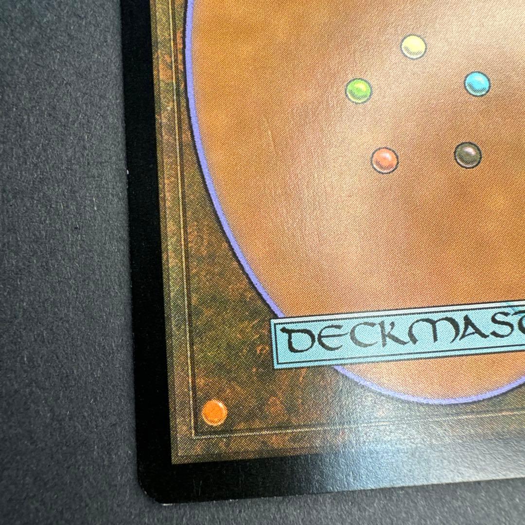 未使用 オンスロート 悪辣な精霊シルヴォス 英語 foil EDH 統率者